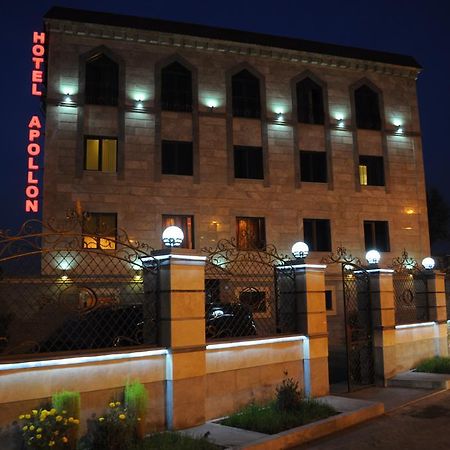 Hotel Apollon Ereván Exterior foto